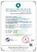 China Jiangyin First Beauty Packing Industry Co.,ltd certificaciones